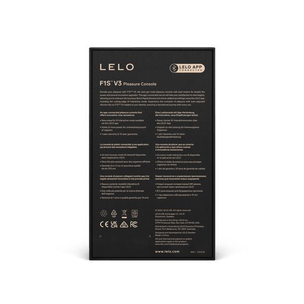 Автоматический мастурбатор Lelo F1s V3 (красный) 70692 фото