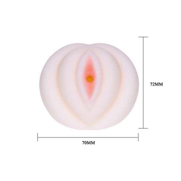 Мастурбатор Baile Man's Masturbator Vagina, 15.5 см (білий) 113402 фото