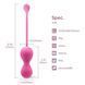 Вагінальні кульки Magic Motion Kegel v2, 8,4 см (рожевий) 13473_EU фото 4