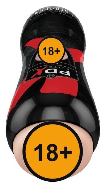 Мастурбатор з вібрацією PDX Elite Stroker Anal Light (тілесний) 77738 фото