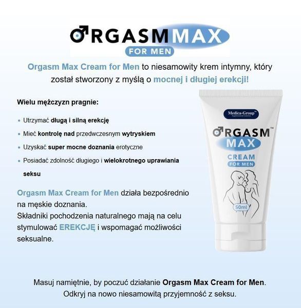 Крем для усиления эрекции Orgasm Max Cream For Men, 50 мл 18640 фото