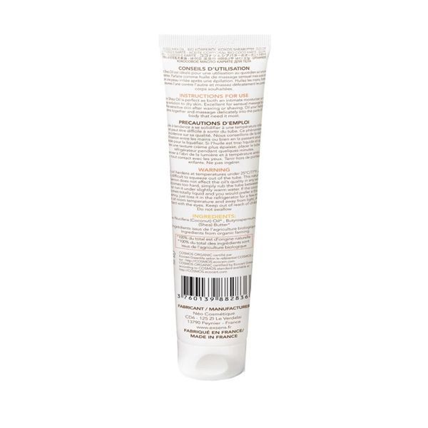 Массажное масло Exsens Coco Shea Oil, 100 мл 17690_EU фото
