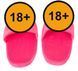 Тапочки Boob Slippers (рожевий) 82294 фото 6