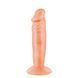 Фалоімітатор Real Body Real Zack, 16 см (тілесний) 36156 фото 1
