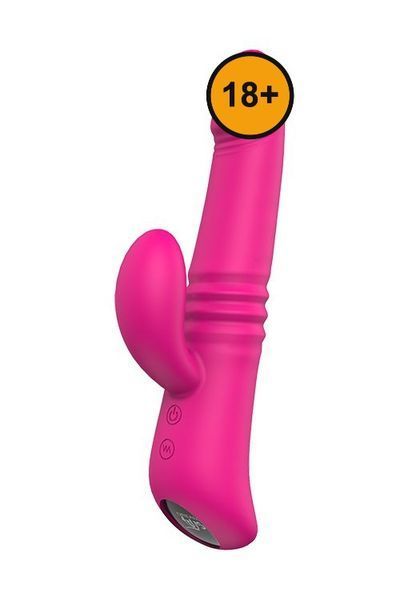 Вібратор-кролик Dream Toys Heating Thruster, 20 см (фуксія) 15090 фото