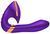 Вибратор Shunga Soyo Intimate, 17 см (фиолетовый) 30394 фото