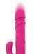 Вибратор-кролик Pleasures Premium Xtreme, 27,5 см (розовый) 47342 фото 3