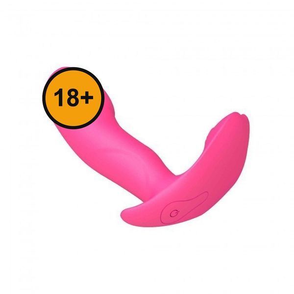 Вібратор з підігрівом Dorcel Secret Clit, 7 см (рожевий) 25620 фото
