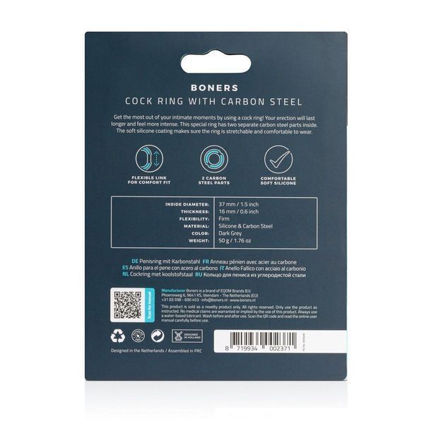 Эрекционное кольцо Boners Cock Ring With Carbon Steel (серрый) 86508 фото