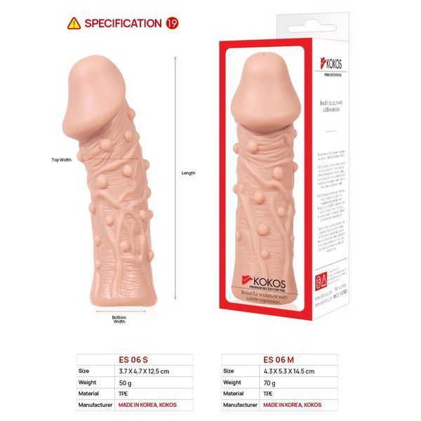 Насадка на пеніс Kokos Extreme Sleeve ES.06 M, 14.7 см (тілесний) 36508 фото