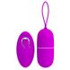 Виброяйцо Pretty Love Arvin Vibrating Egg, 7,9 см (фиолетовый) 7677 фото 2