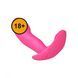 Вібратор з підігрівом Dorcel Secret Clit, 7 см (рожевий) 25620 фото 18