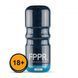 Мастурбатор FPPR Vacuum Cup Masturbator Mouth (білий) 208264 фото 9