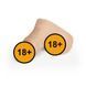 Маленький м'який фалоімітатор Fleshlight Limpy Small, 9 см (тілесний) 39900 фото 2