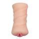 Мастурбатор LoveToy X-Basic Pocket (телесный) 28850 фото 1