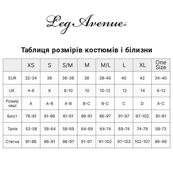 Эротический костюм Leg Avenue Vinyl Naughty Maid, S (черный с белым) 122220 фото