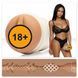 Реалістичний мастурбатор Fleshlight Autumn Falls Cream (тілесний) 19256_EU фото 6