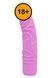 Вібратор Get Real Original Vibrator, 20 см (рожевий) 8280 фото 3