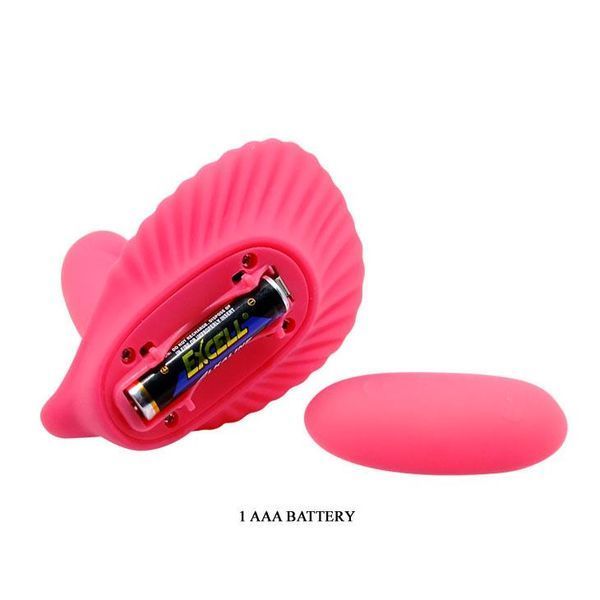Вибратор Pretty Love Fancy Clamshell, 10 см (розовый) 90326 фото
