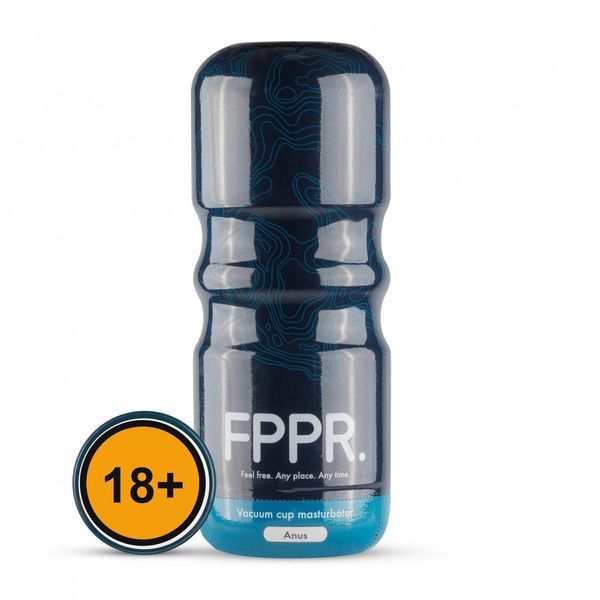 Мастурбатор FPPR Vacuum Cup Masturbator Anus (білий) 208266 фото