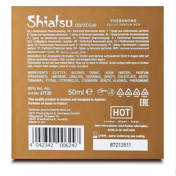 Духи з феромонами для чоловіків Hot Shiatsu Pheromon Fragrance Man Darkblue, 50 мл 79366 фото