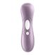 Вакуумный стимулятор клитора Satisfyer Pro 2, 16 см (фиолетовый) 13463 фото 7