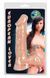 Фаллоимитатор European Lover Large, 22.5 см (телесный) 81652 фото 5