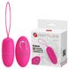 Віброяйце Pretty Love Selkie Wireless Egg, 6,9х3 см (рожевий) 11632 фото 1