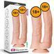 Фаллоимитатор для двойного проникновения LoveToy King-sized, 33 см (телесный) 28616 фото 13