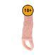 Насадка на пенис Baile Men Extension, 17.5 см (телесный) 90486 фото 8
