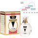 Женские духи с феромонами Aurora 3D Pheromone, 30 мл 15582 фото 3