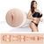Реалистичный мастурбатор Fleshlight Angela White (телесный) 57424 фото
