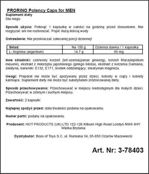 Возбуждающие таблетки для мужчин Potency Caps for men, 2 шт 7618 фото