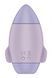 Вакуумный стимулятор клитора с вибрацией Satisfyer Mission Control (фиолетовый) 45022 фото 3