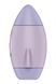 Вакуумный стимулятор клитора с вибрацией Satisfyer Mission Control (фиолетовый) 45022 фото 4