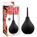 Анальный душ Black Mont Easy Clean Enema, 250 мл (черный) 20322 фото 2