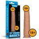 Вибратор Lovetoy Power Basics Cock 11'', 28.3 см (телесный) 212280 фото 15