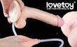 Фалоімітатор з еякуляцією LoveToy Squirt Extreme, 23 см (тілесний) 43896 фото