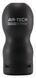 Мастурбатор Tenga Air-Tech Strong (білий) 33350 фото 3