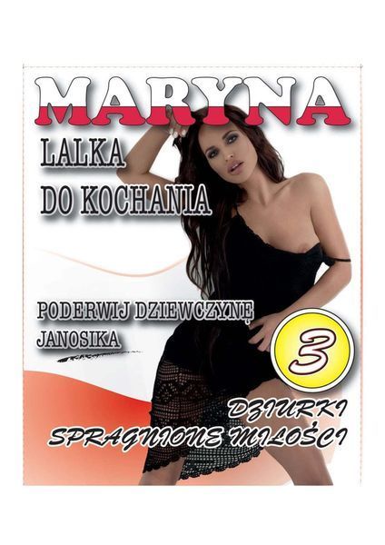 Секс-кукла Love Doll Maryna, 156 см (телесный) 51800 фото