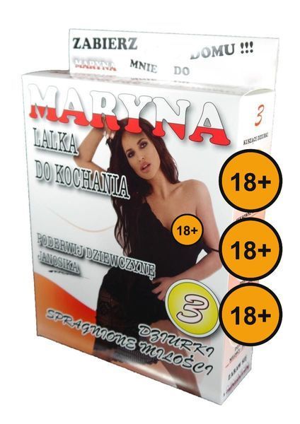 Секс-кукла Love Doll Maryna, 156 см (телесный) 51800 фото