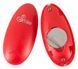 Виброяйцо Sweet Smile Remote Controlled Love Ball, 15,3 см (красный) 72034 фото 5