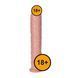 Фалоімітатор Toyz4lovers Italian Cock 15.5", 40 см (тілесний) 73964 фото 7
