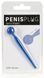 Уретральний стимулятор Penis Plug Sperm Stopper, 9,6 см (синій) 42254 фото 6