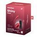 Виброяйцо Satisfyer Shiny Petal, 23 см (красный) 36300_EU фото 8