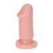 Фалоімітатор Toyz4lovers Mio, 8 см (тілесний) 73944 фото 5