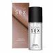 Разогревающее массажное масло Bijoux Indiscrets Slow Sex кокос, 50 мл 38304 фото 1