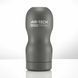 Мастурбатор Tenga Air-Tech Ultra (прозорий) 81530 фото 2
