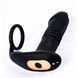 Стимулятор простати Fantasy Hades Thrusting & Vibrating, 14 см (чорний) 229484 фото 4