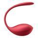 Виброяйцо Satisfyer Shiny Petal, 23 см (красный) 36300_EU фото 1